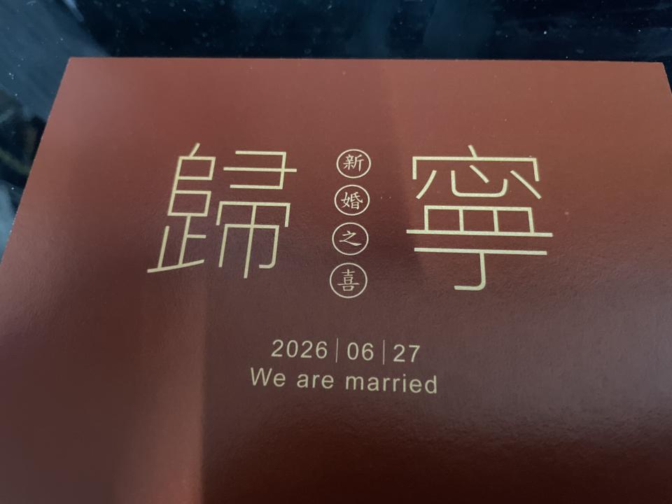 廣告印刷案件圖片