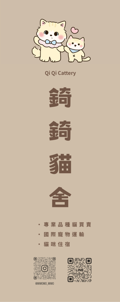 大圖輸出案件圖片