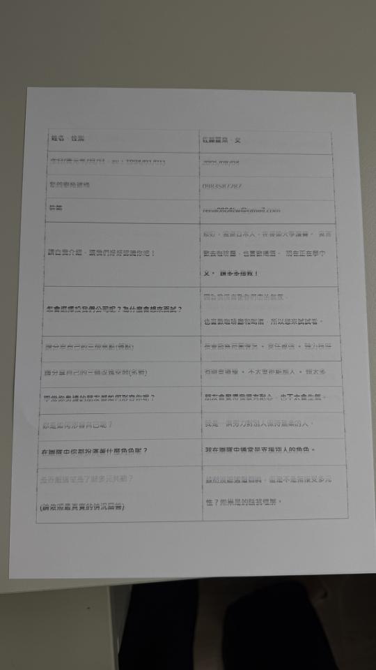 印表機維修案件圖片
