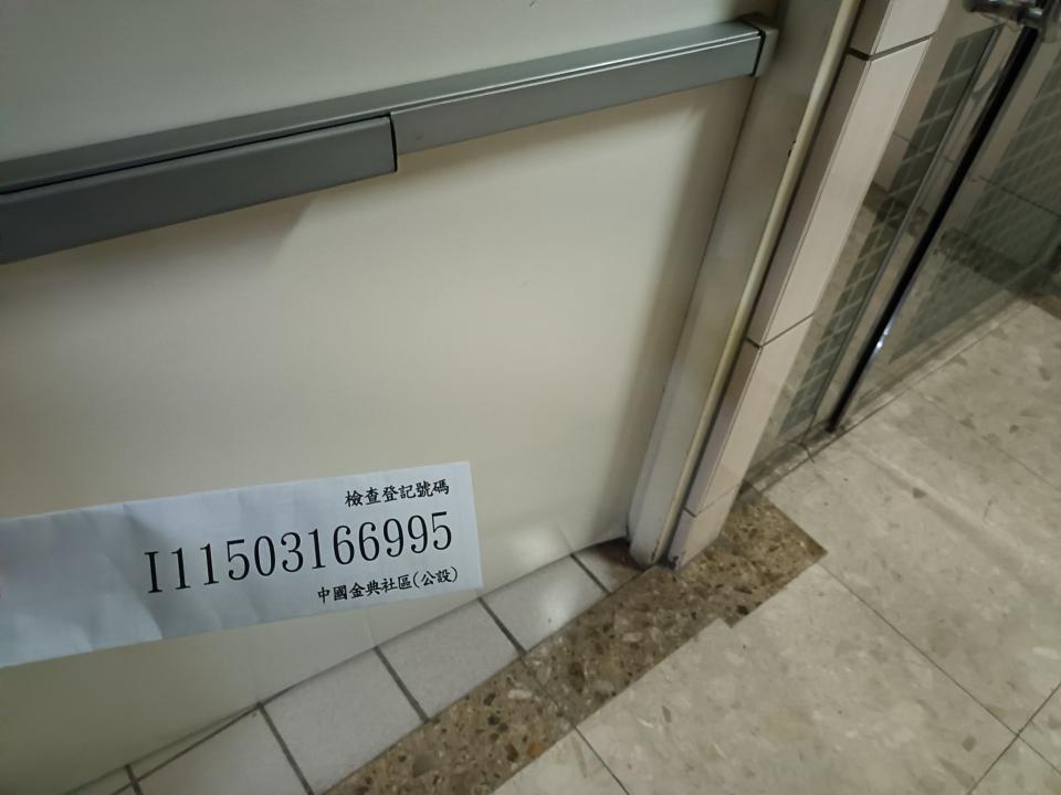 門片維修案件圖片