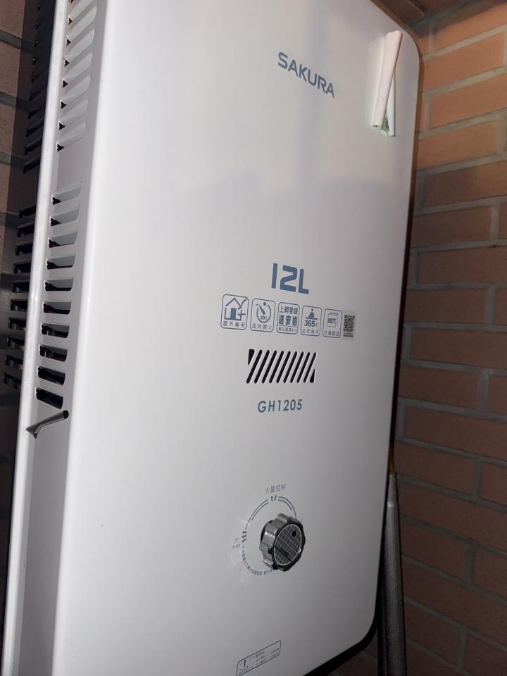 熱水器維修案件圖片