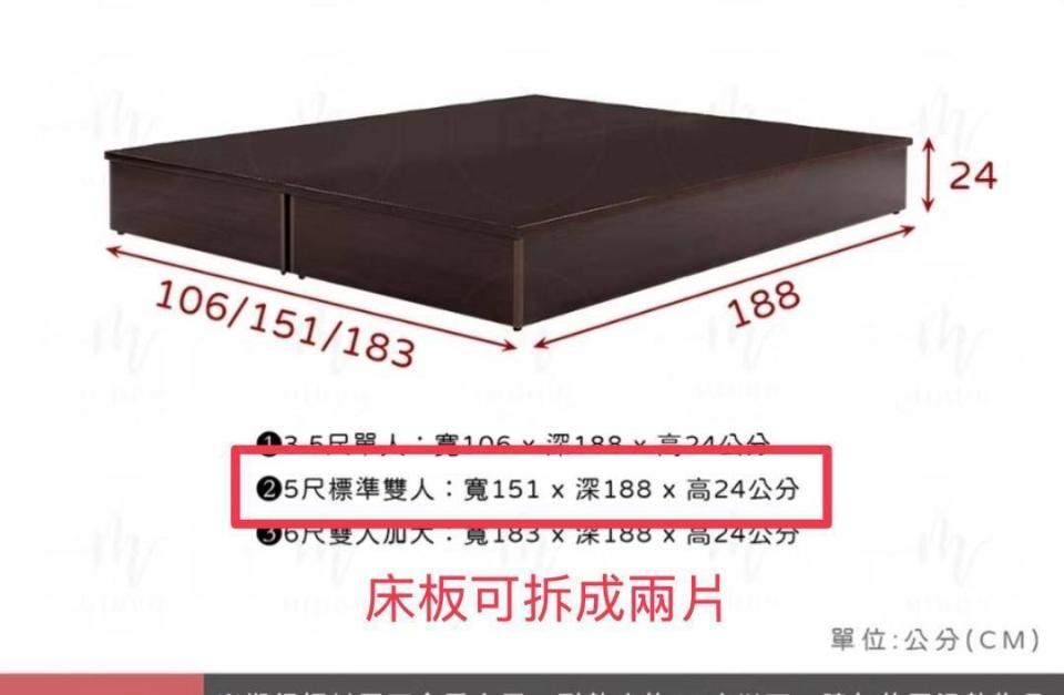 家具搬運案件圖片