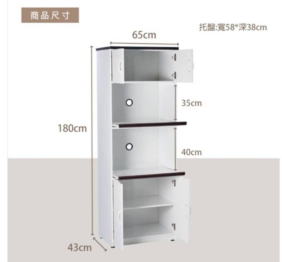 家具搬運案件圖片
