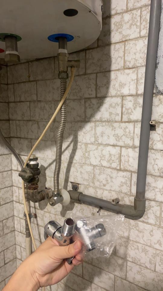 水電行案件圖片