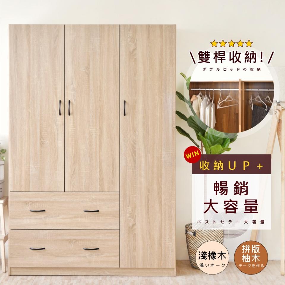 家具組裝案件圖片