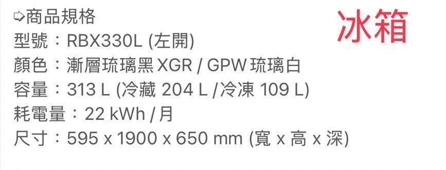 家具搬運案件圖片