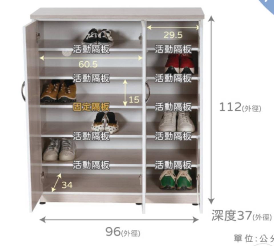 家具搬運案件圖片
