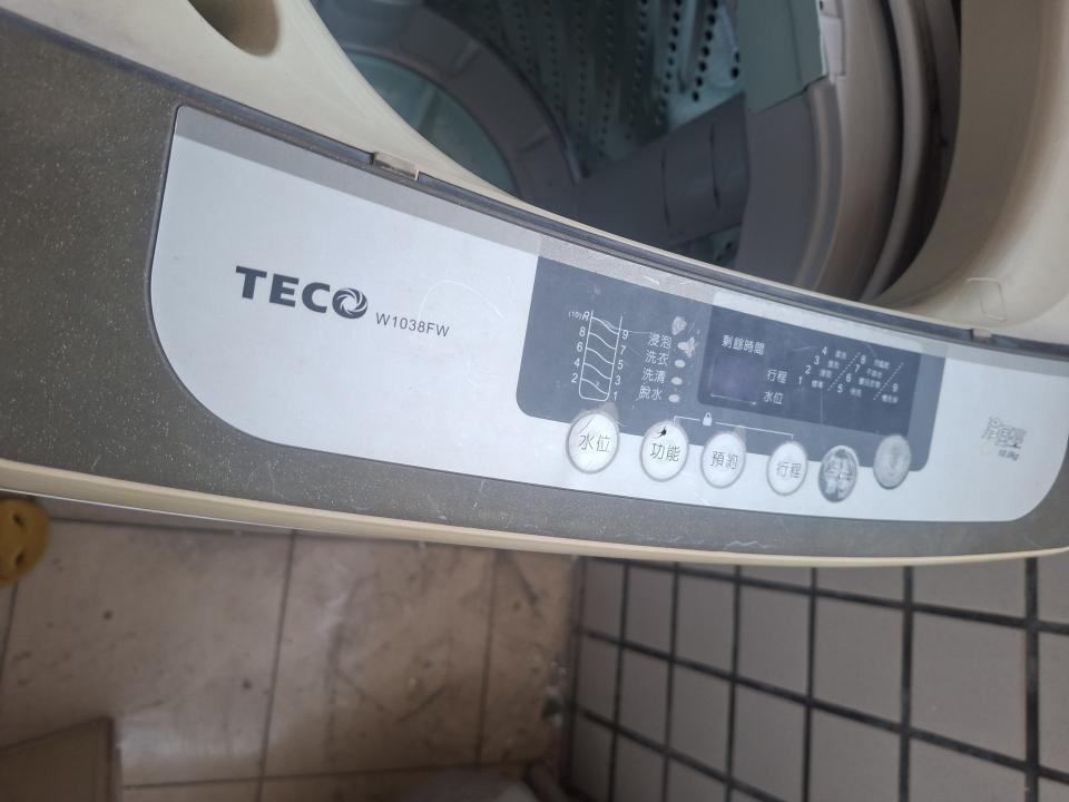 家電維修案件圖片