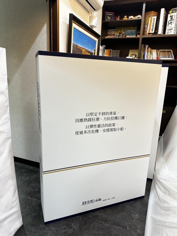 回頭車案件圖片