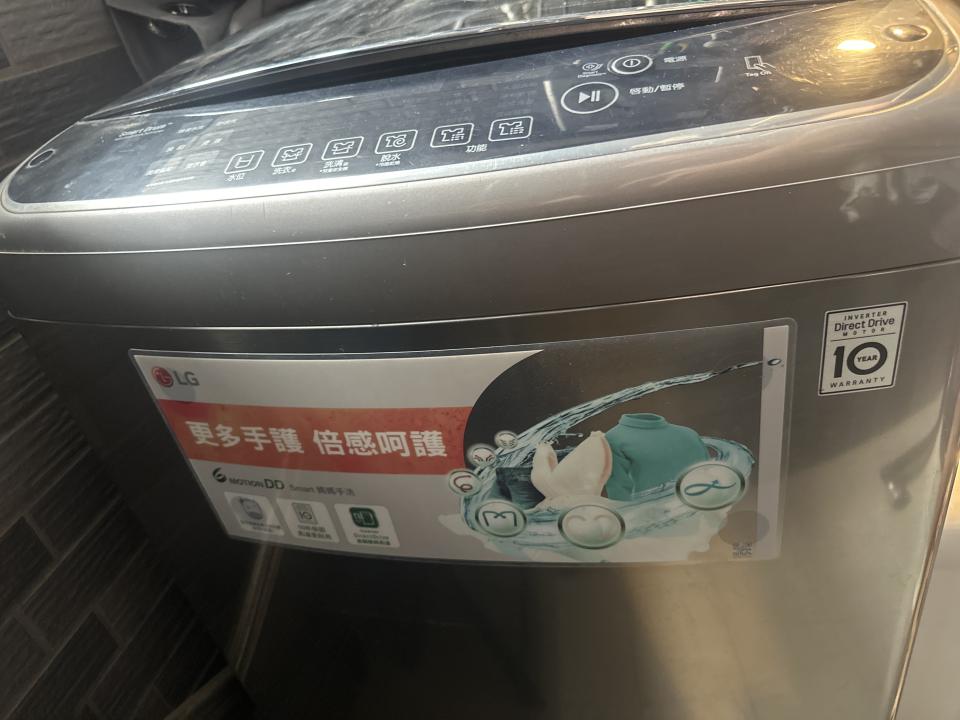 洗衣機清洗案件圖片