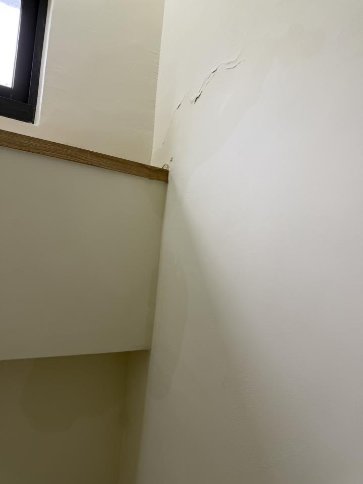 抓漏案件圖片