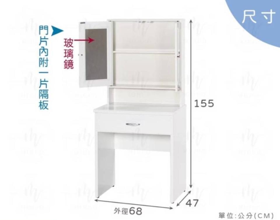 家具搬運案件圖片