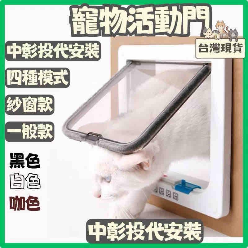 木工施工案件圖片