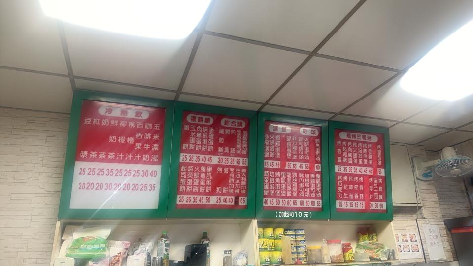 招牌製作案件圖片