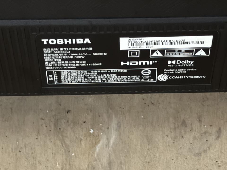 搬家案件圖片