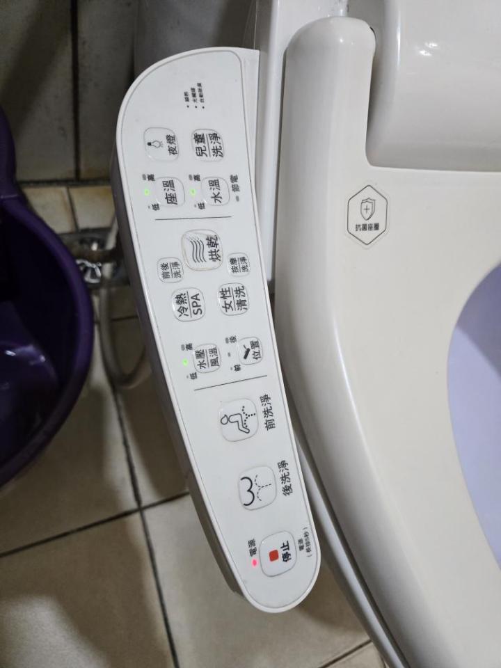免治馬桶裝修案件圖片