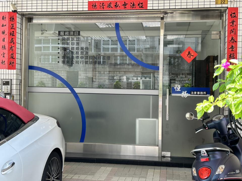 油漆工程案件圖片