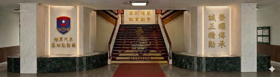 室內設計案件圖片