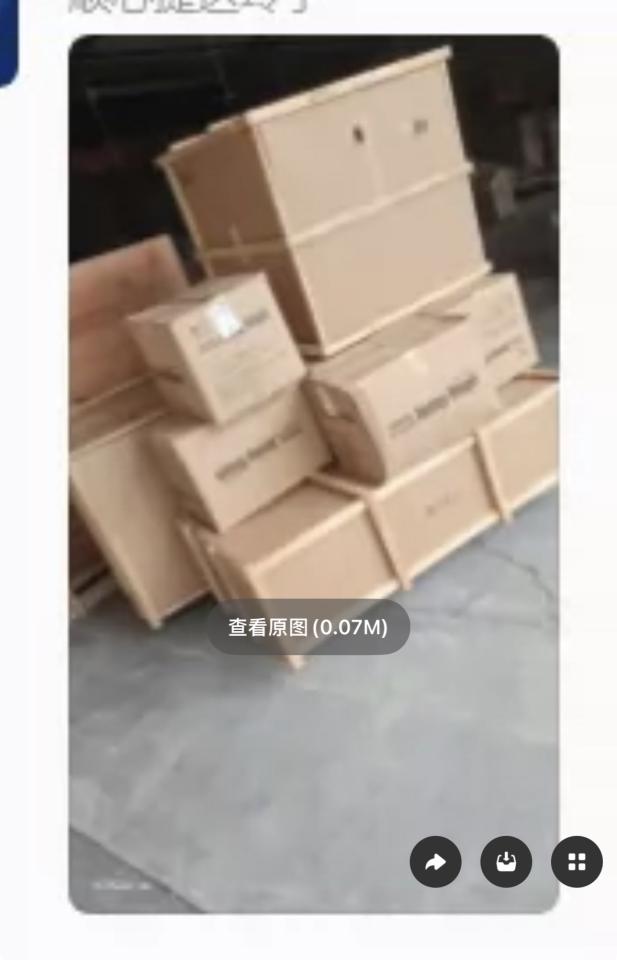 家具組裝案件圖片