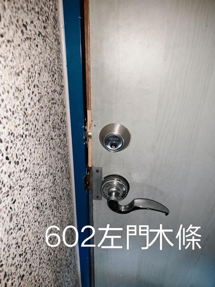 木門案件圖片
