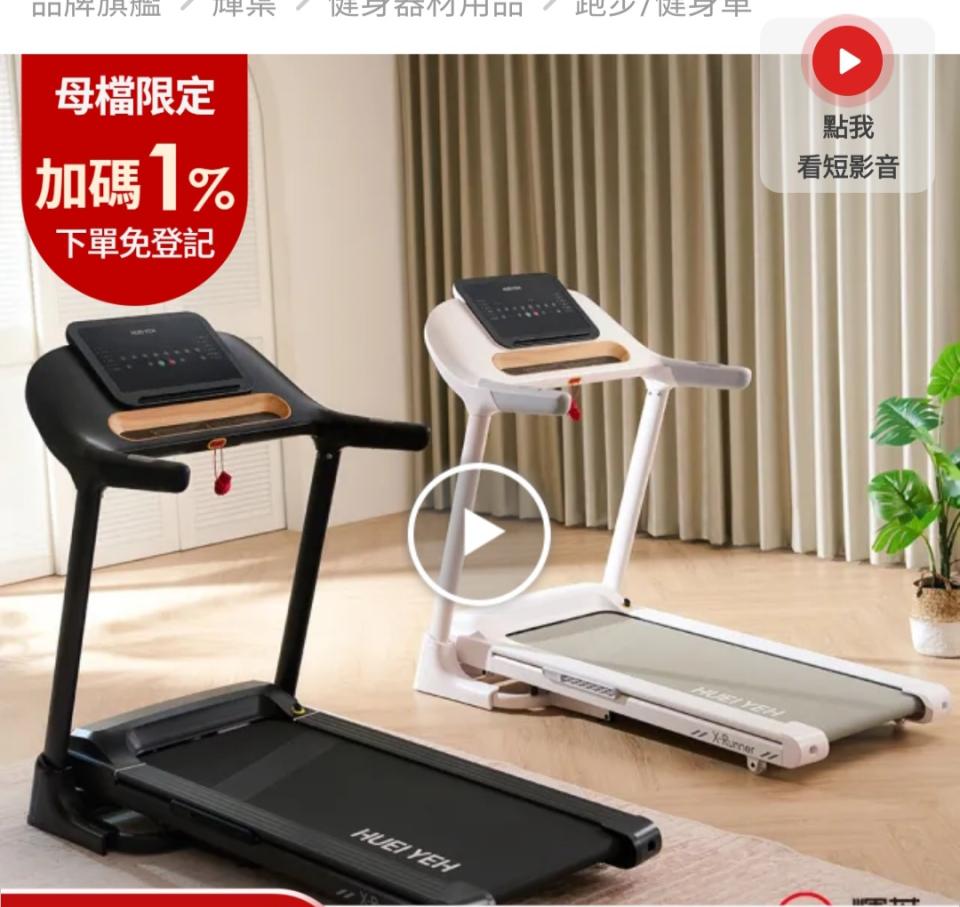 家具搬運案件圖片