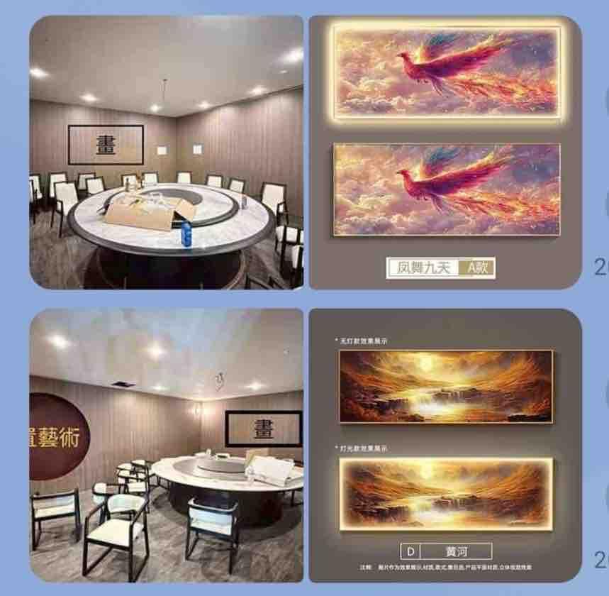 室內裝潢案件圖片