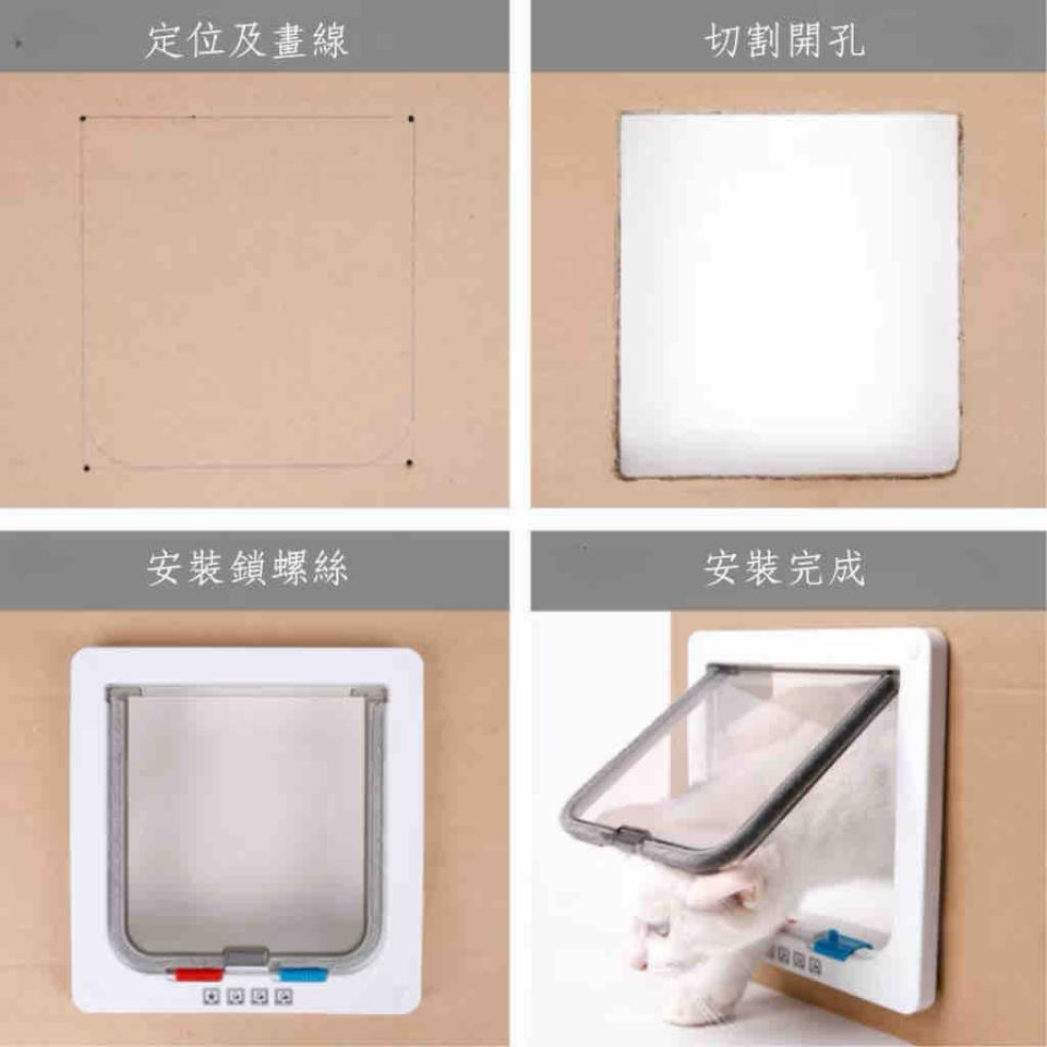 木工施工案件圖片