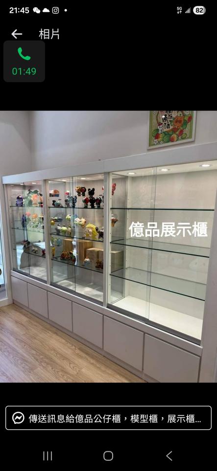 玻璃展示櫃訂做案件圖片