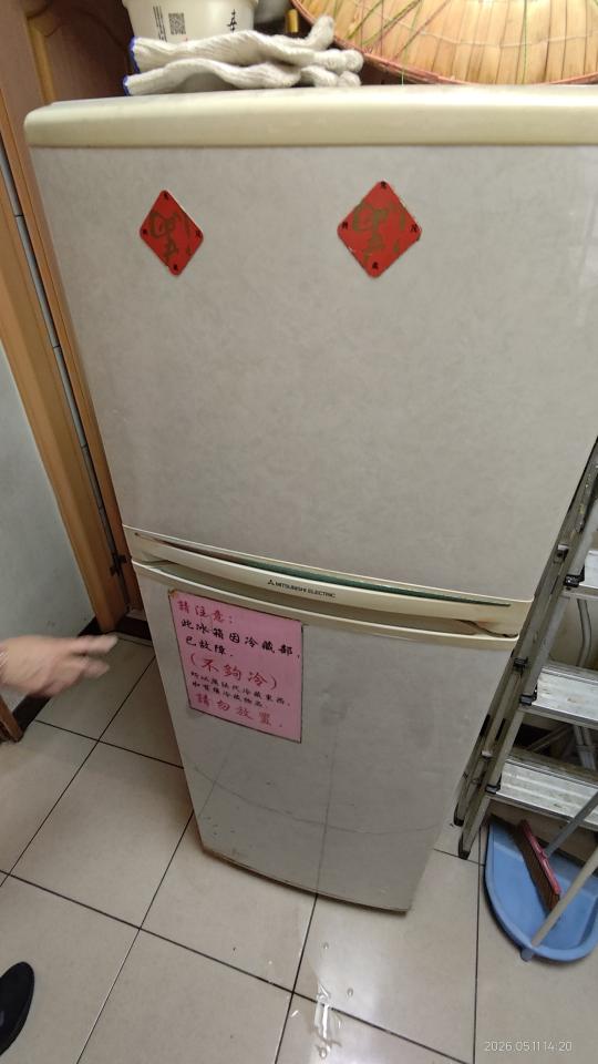 冰箱維修案件圖片