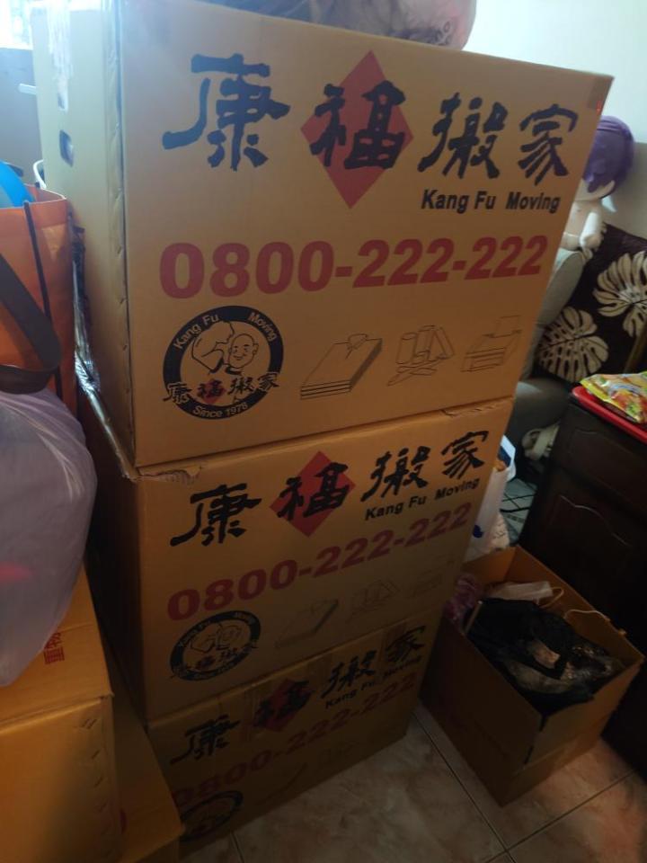 搬家案件圖片