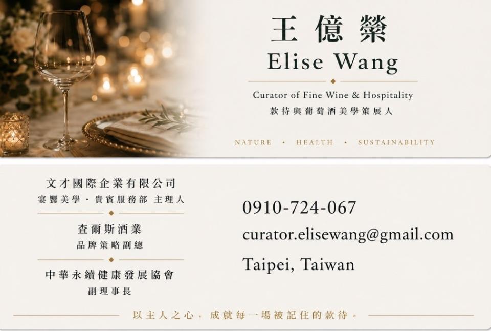 名片設計案件圖片