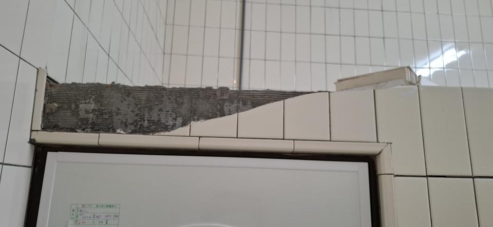 磁磚修補案件圖片