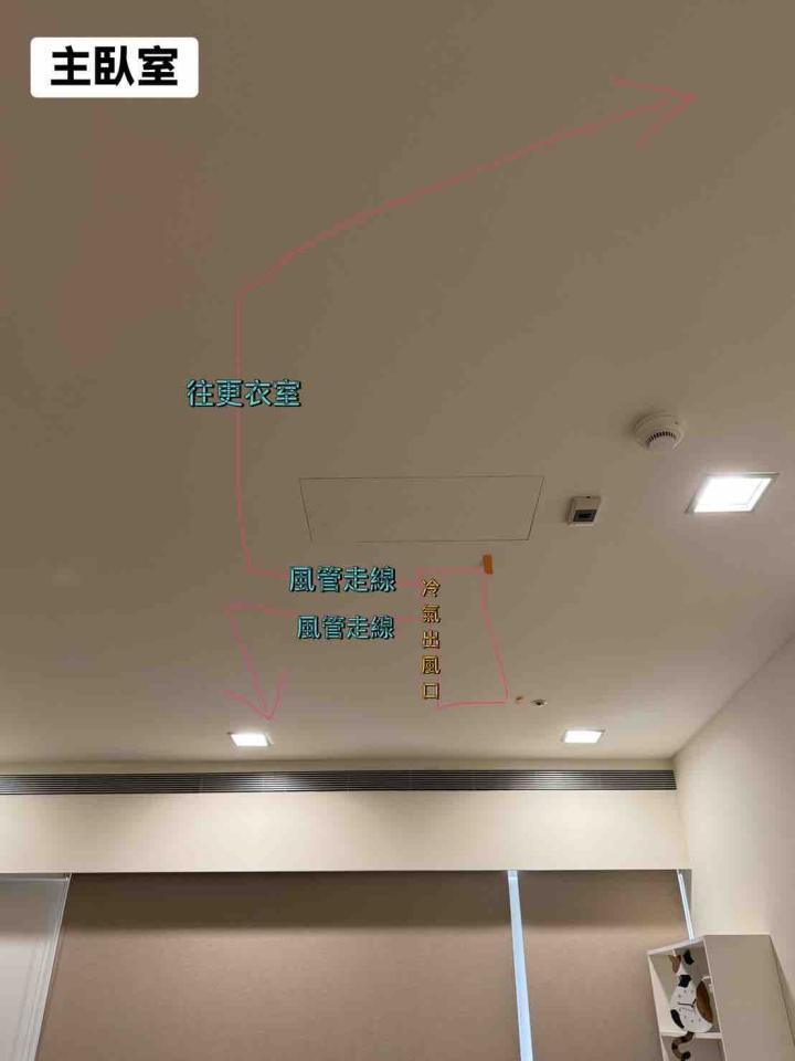 木工施工案件圖片