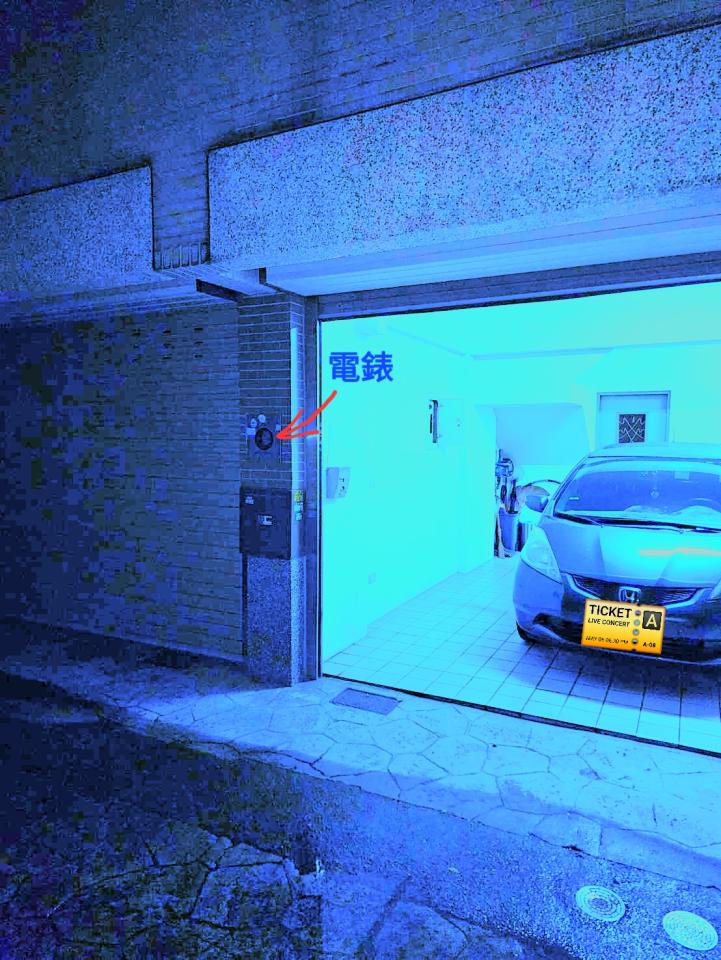 水電行案件圖片