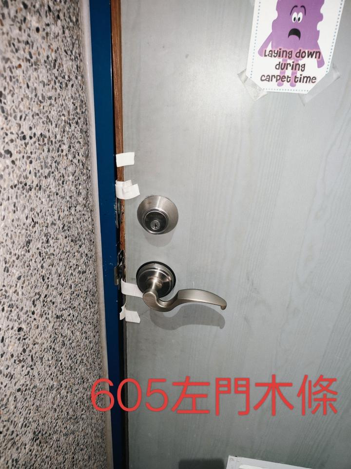 木門案件圖片