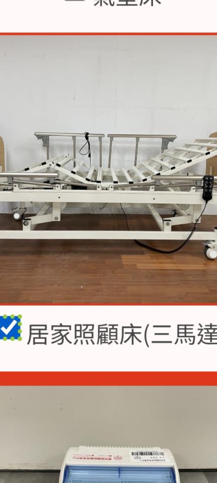 搬家案件圖片