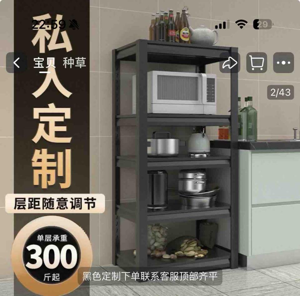 家具組裝案件圖片