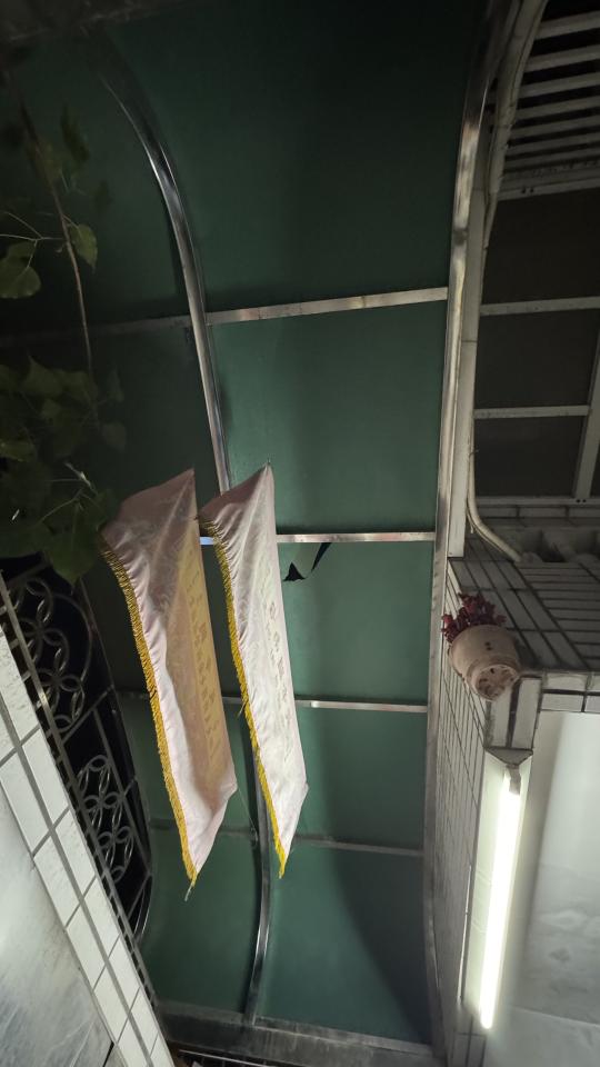 採光罩案件圖片