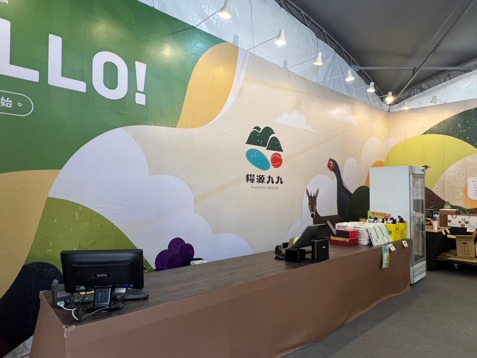 活動場地佈置案件圖片