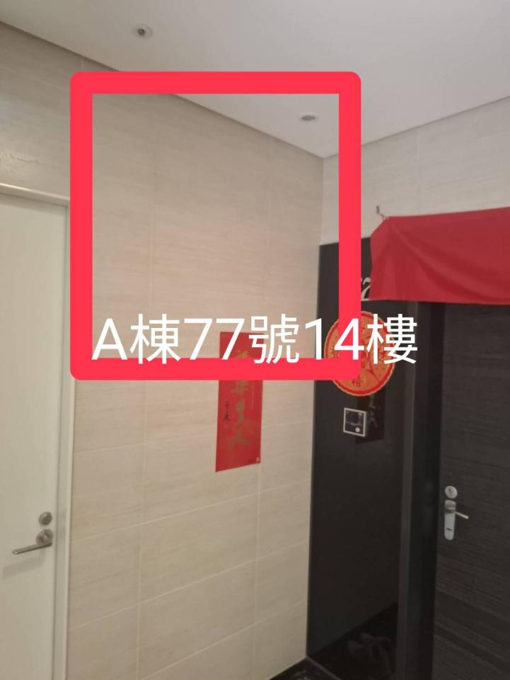 磁磚修補案件圖片