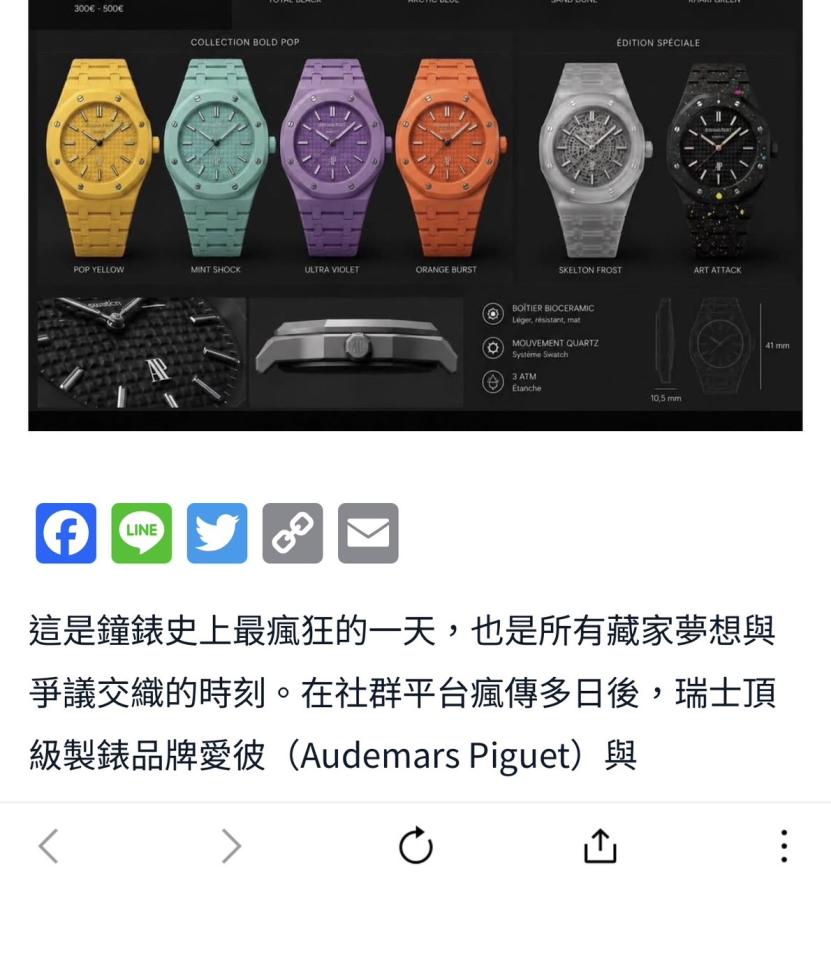 跑腿外送案件圖片