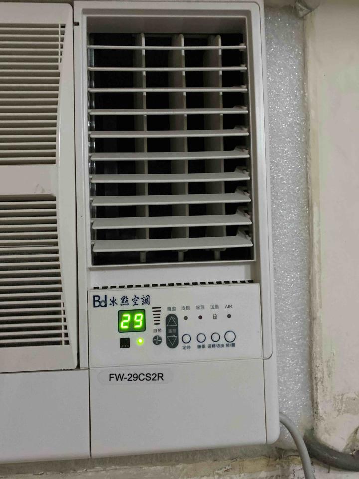 冷氣維修保養案件圖片