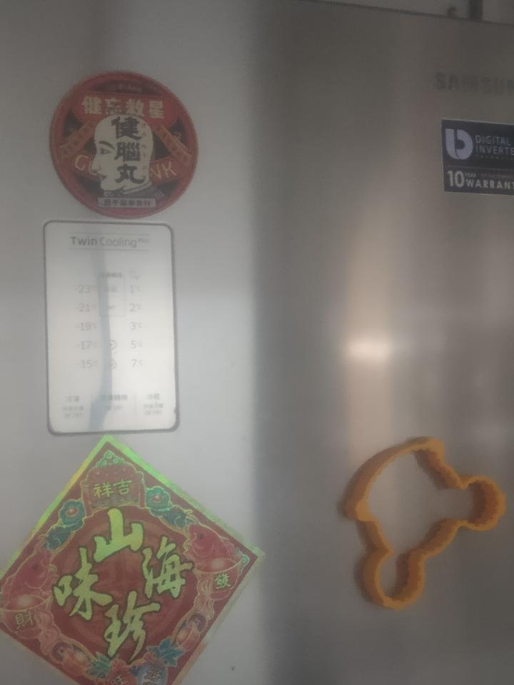 冰箱維修案件圖片
