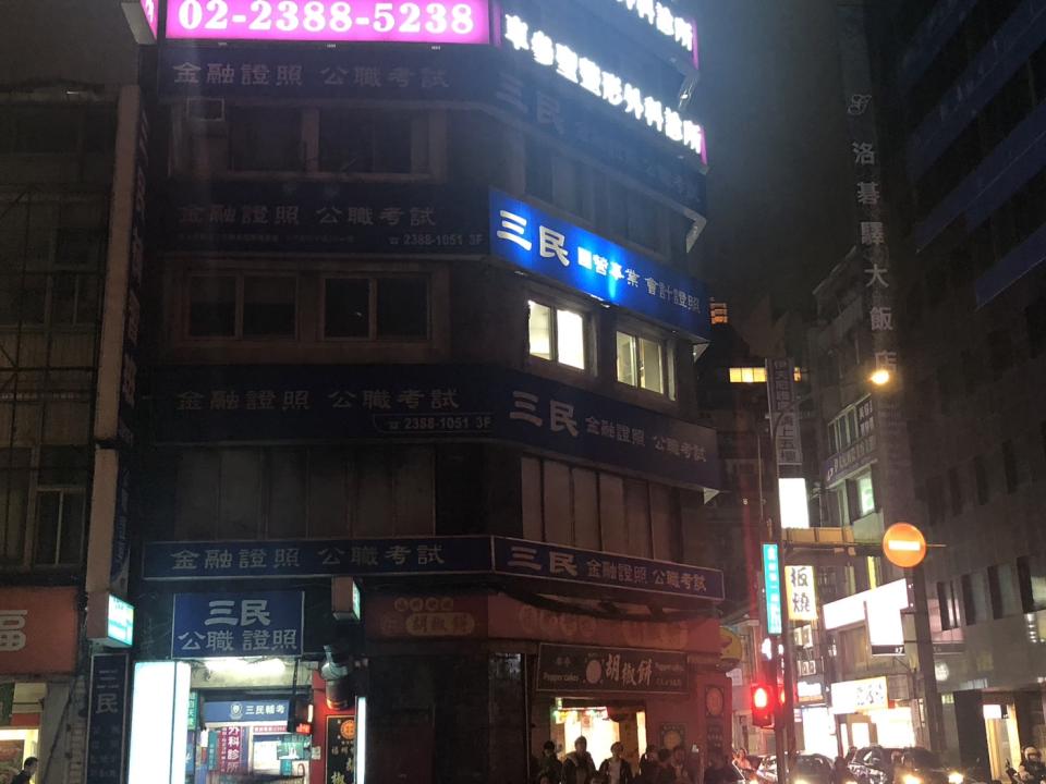 招牌維修案件圖片