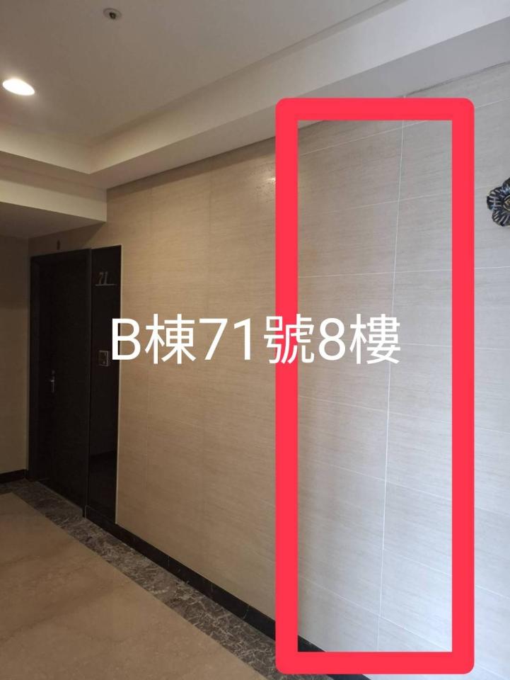 磁磚修補案件圖片
