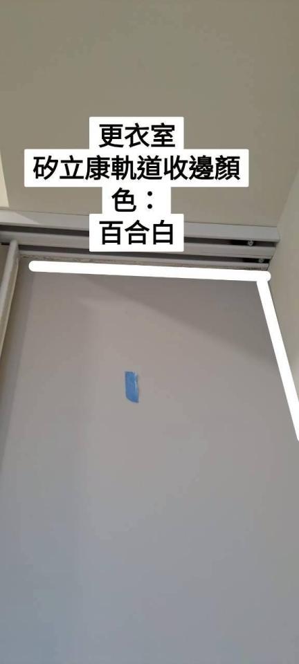 矽利康工程案件圖片