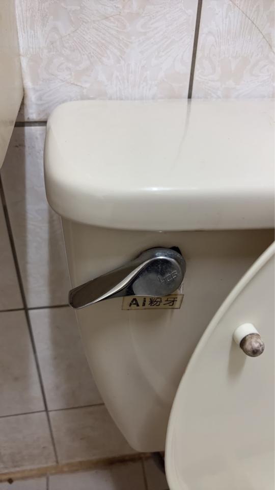 水電行案件圖片