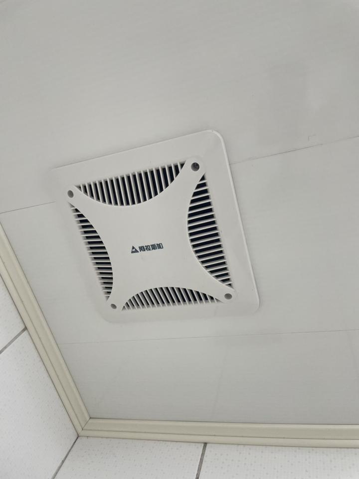 浴室暖風機安裝案件圖片