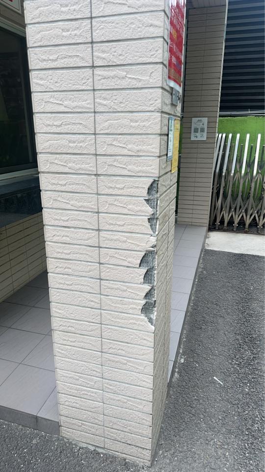 泥作/水泥施工案件圖片