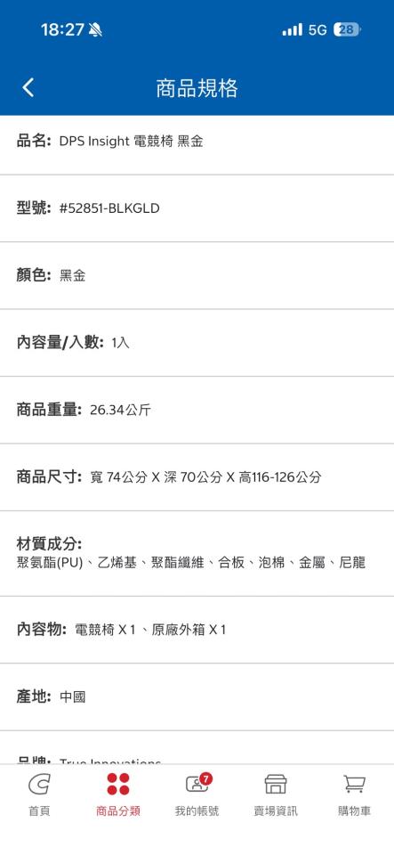 搬家案件圖片